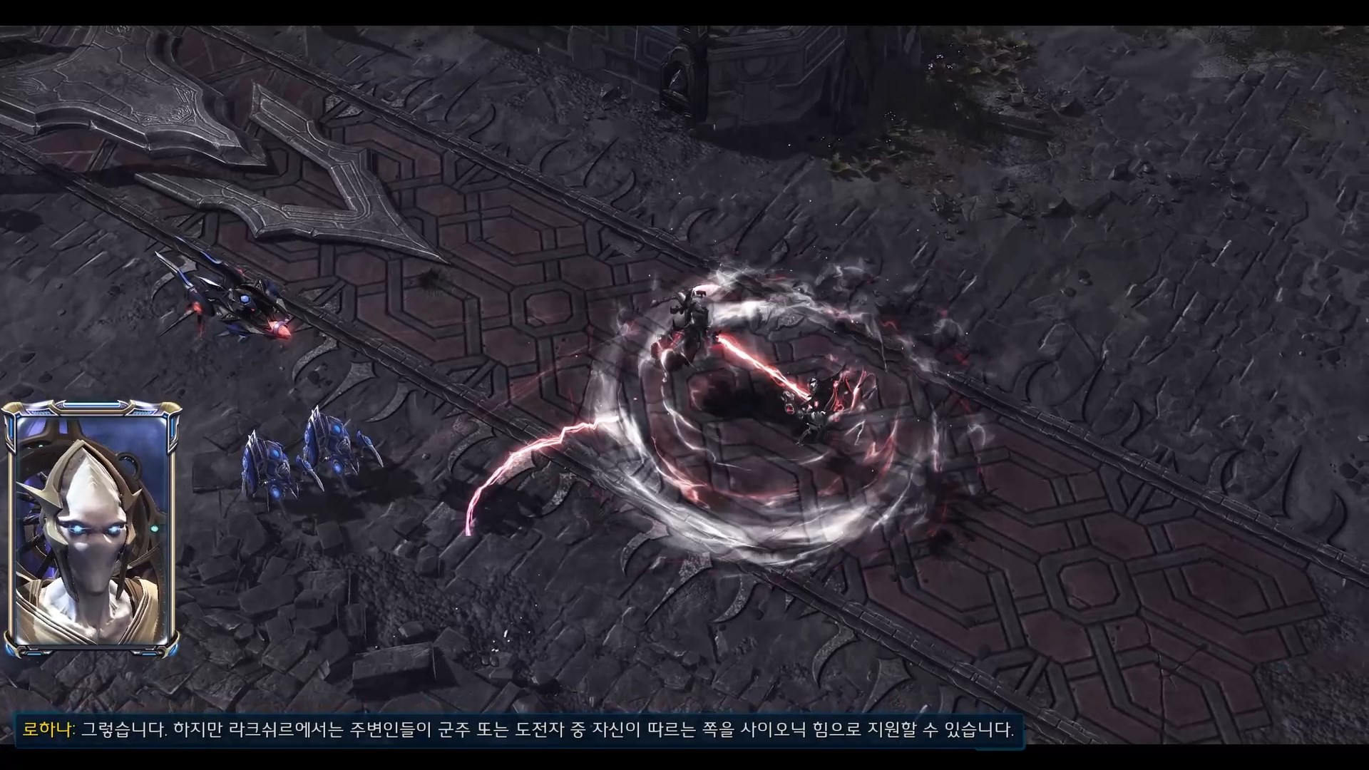 지지자가 결투자에게 사이오닉 힘을 보탤 수 있다고 설명하는 라크쉬르 캠페인 화면
